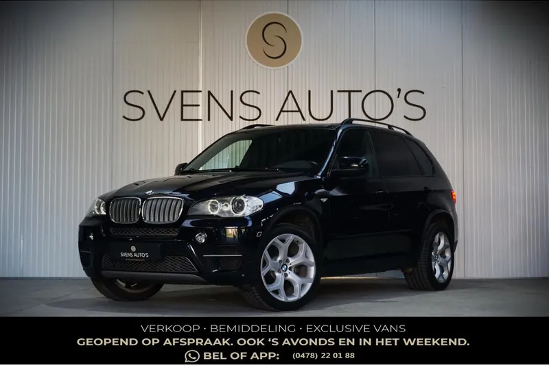 BMW X5 (2011)