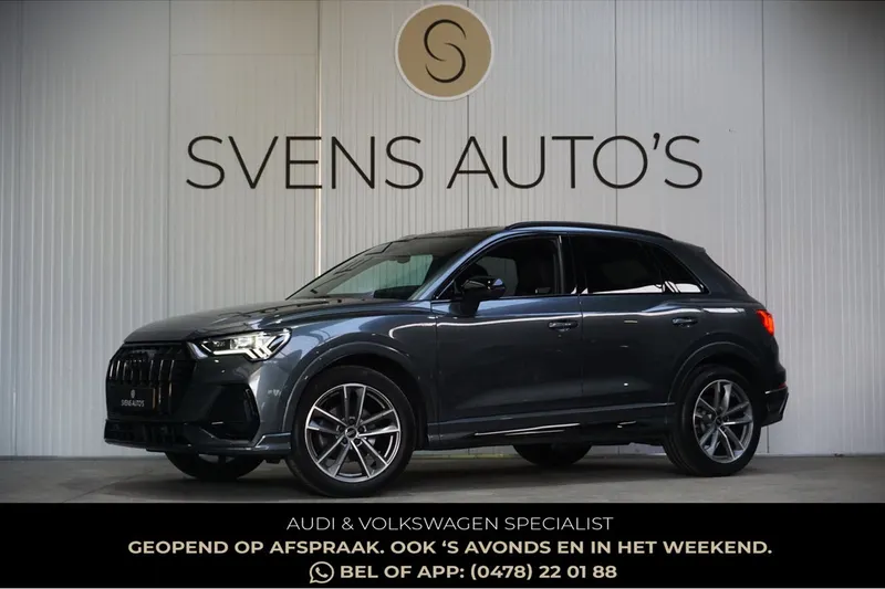 Audi Q3 (2019)