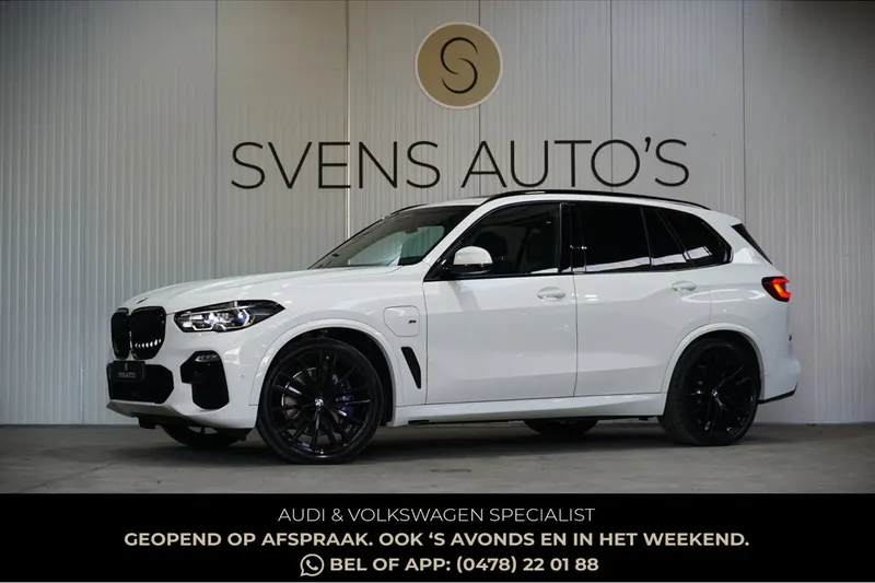 BMW X5 (2021)