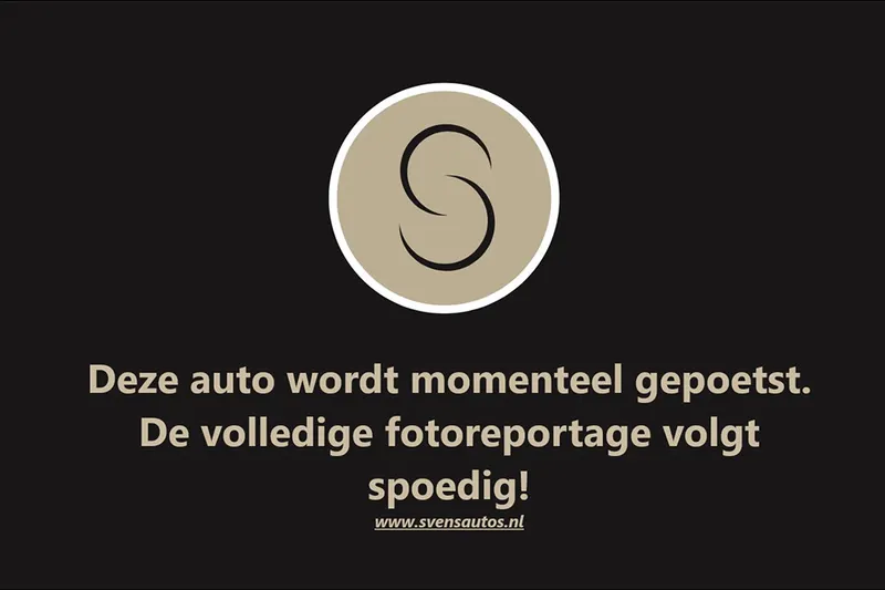 Volkswagen Polo (2018)