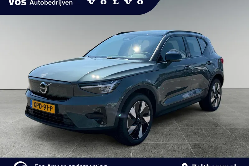 Volvo EX40 (2026)