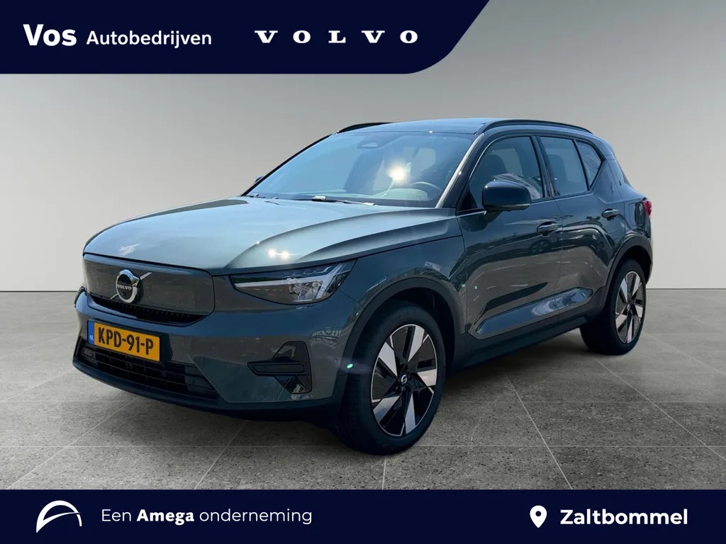 Volvo EX40 (2026) — foto 1