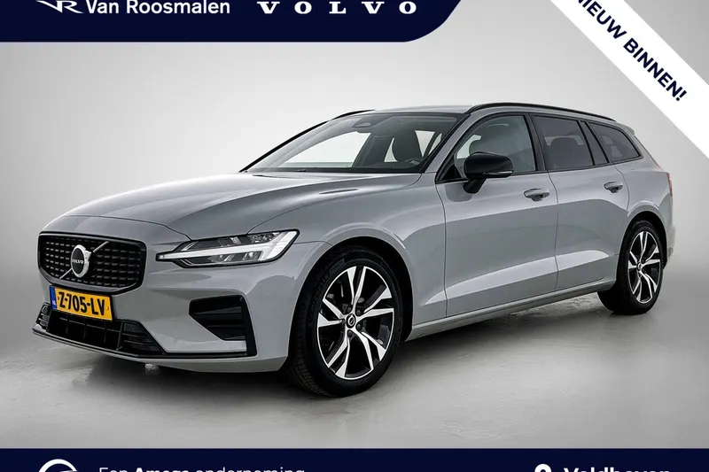 Volvo V60 (2024)
