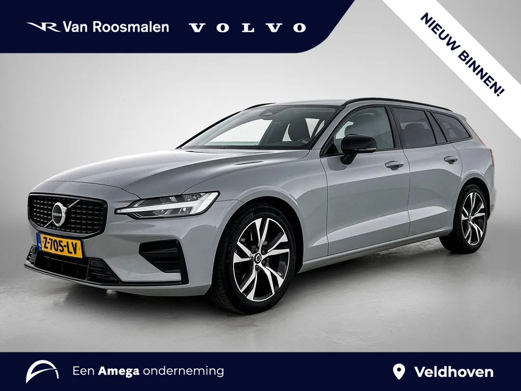 Volvo V60 (2024) — foto 1