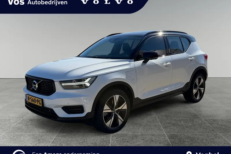 Volvo XC40 (2021)