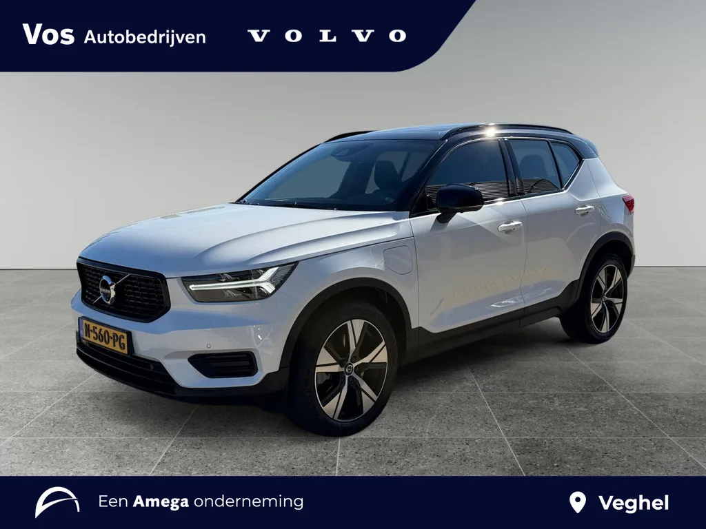 Volvo XC40 (2021) — foto 1