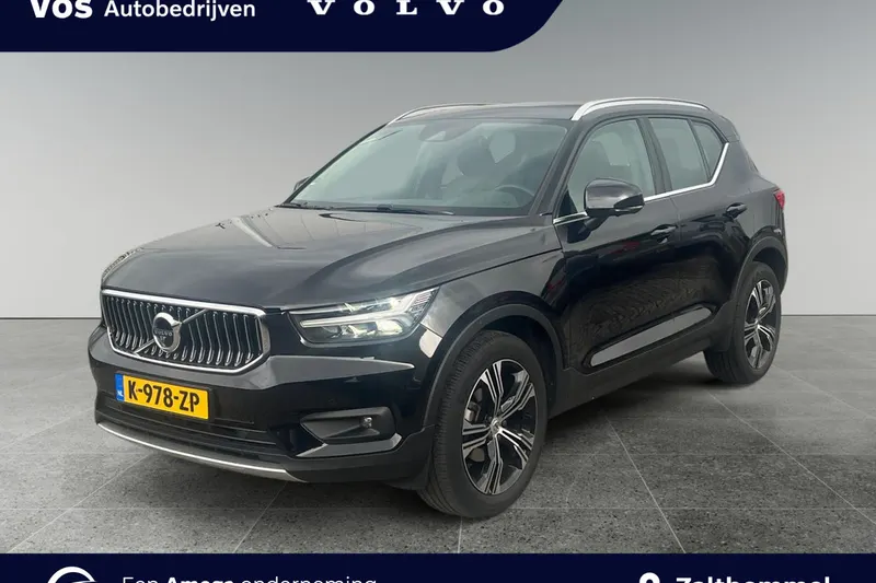 Volvo XC40 (2021)