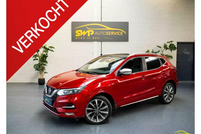 Nissan Qashqai (2020)