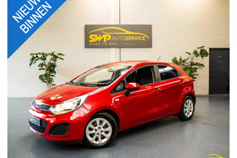 Kia Rio (2014)