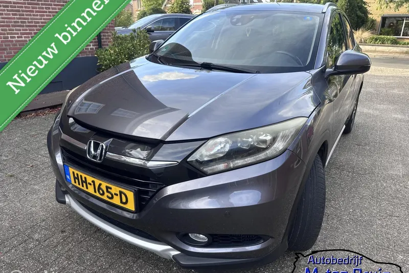 Honda HR-V (2016)