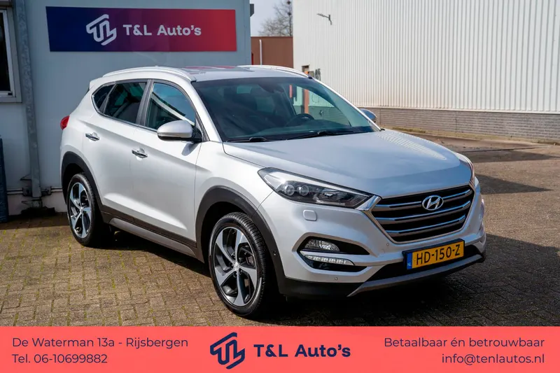 Hyundai Tucson (2015)