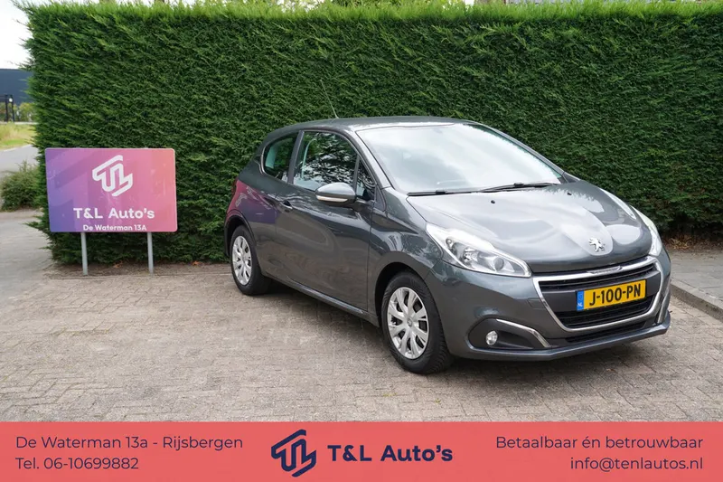 Peugeot 208 (2015)