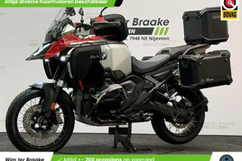 BMW R 1300 GS (2024)
