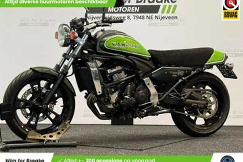 Kawasaki Vulcan S Special Edition (2017)