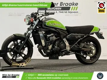 Kawasaki Vulcan S Special Edition (2017) — foto 1