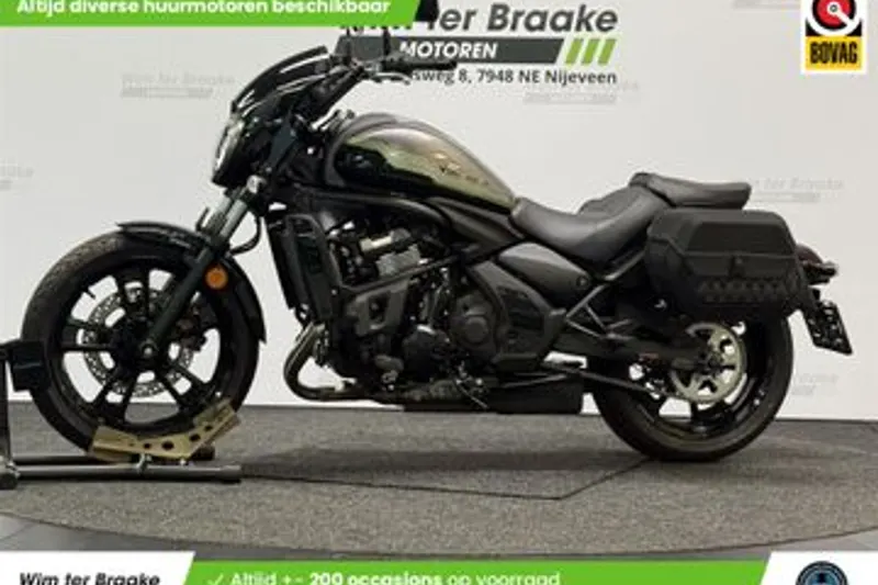 Kawasaki Vulcan S (2026)
