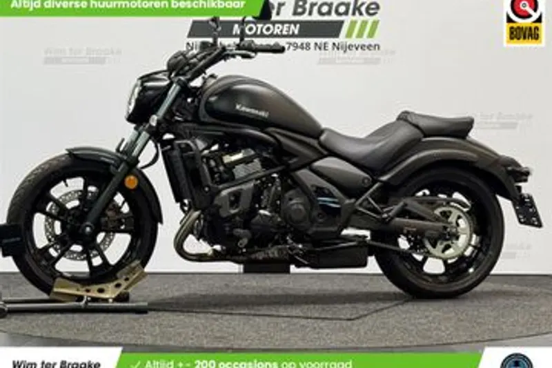 Kawasaki Vulcan S (2026)