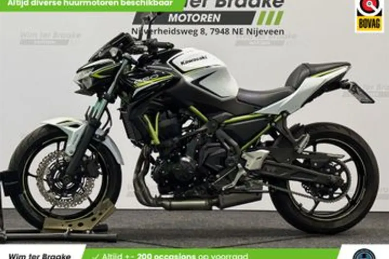 Kawasaki Z650 (2021)