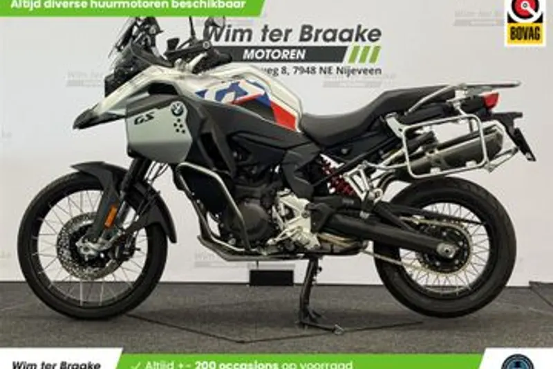 BMW F 900 GS Adventure (2025)