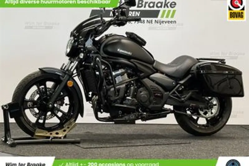 Kawasaki Vulcan (2021)