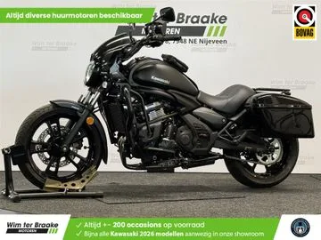 Kawasaki Vulcan (2021) — foto 1