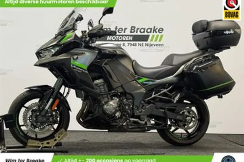Kawasaki Versys 1000 (2023)