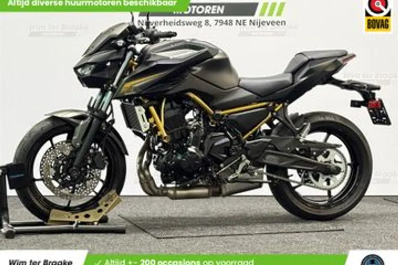 Kawasaki Z650 (2026)