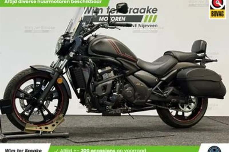Kawasaki Vulcan S SE (2021)