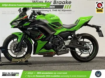 Kawasaki Ninja 650 (2023) — foto 1