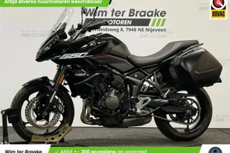 Triumph Tiger Sport 660 (2025)