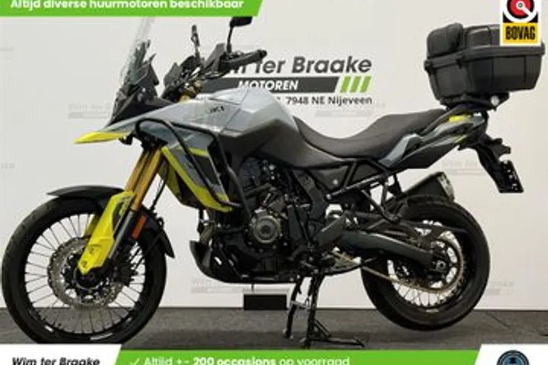 Suzuki DL 800 V-Strom DE (2023)