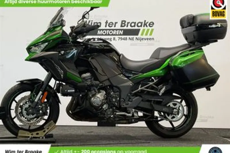 Kawasaki Versys 1000 S (2023)