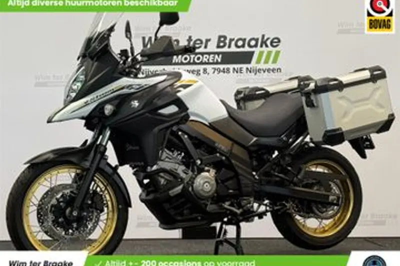 Suzuki DL 650 V Strom (2021)