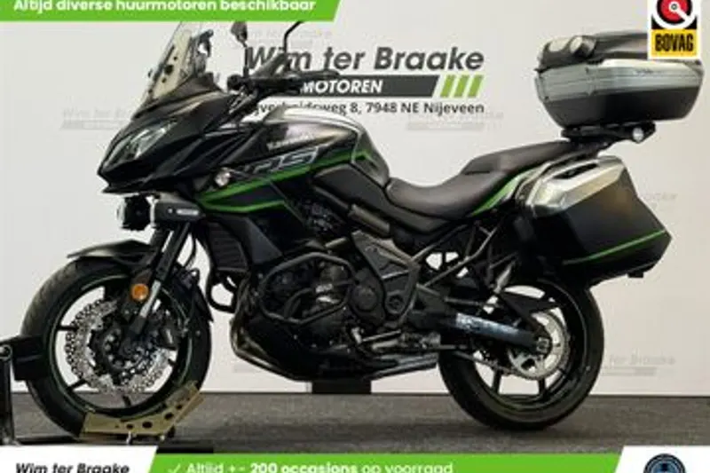 Kawasaki Versys 650 Grand Tourer (2019)