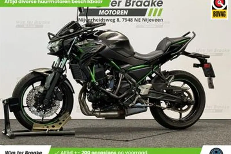 Kawasaki Z650 (2023)