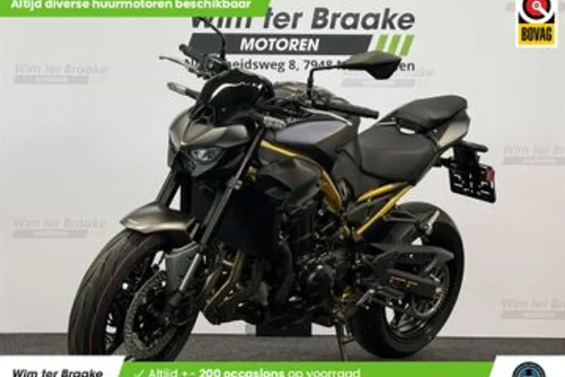 Kawasaki Z900 (2026)