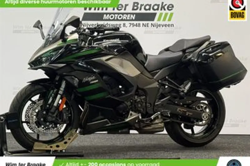 Kawasaki Ninja 1000SX (2020)