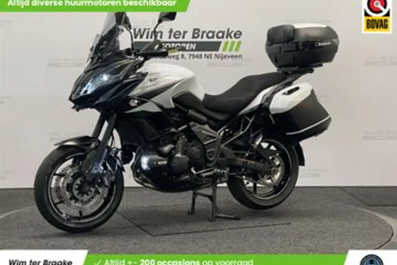 Kawasaki Versys 650 (2021)