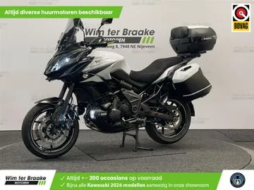 Kawasaki Versys 650 (2021) — foto 1