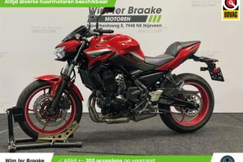 Kawasaki Z 650 (2022)