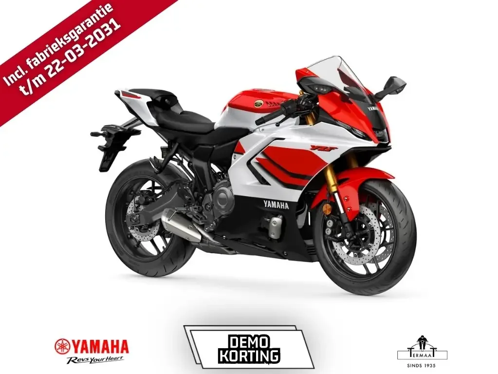 Yamaha R7 (2026) — foto 1