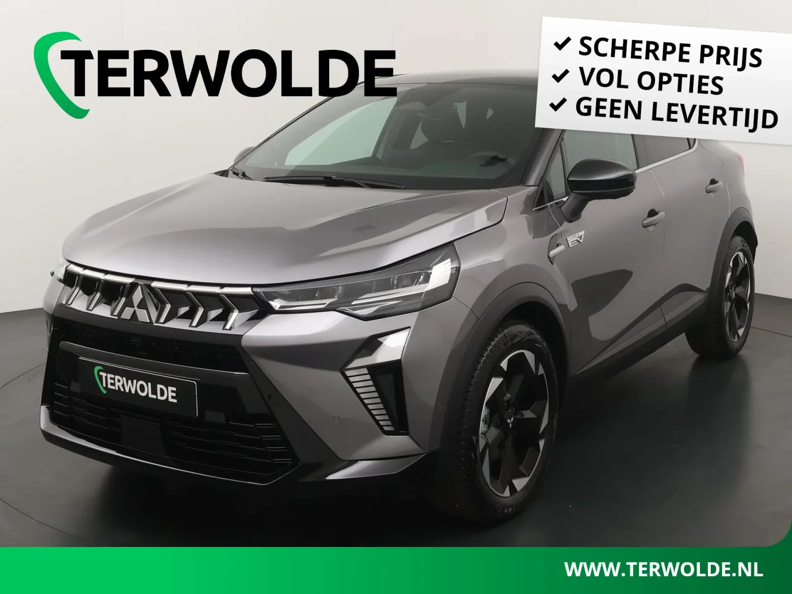 Mitsubishi ASX (2025) — foto 1