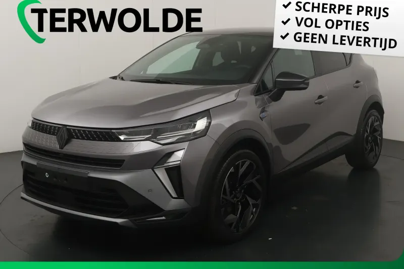 Renault Captur (2026)