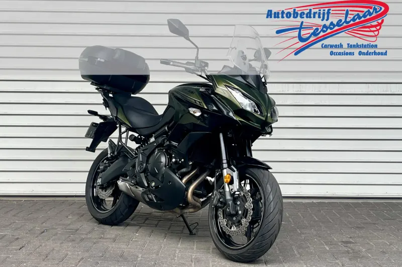 Kawasaki Versys 650 (2020)