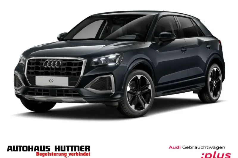 Audi Q2 (2025)