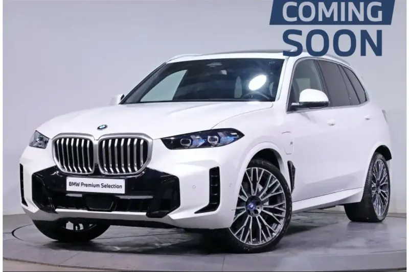 BMW X5 (2025)