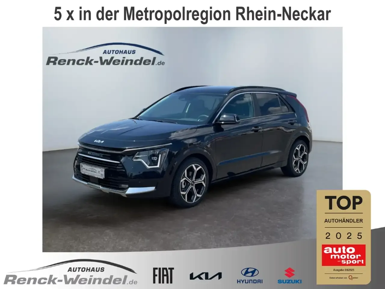 Kia Niro (2025) — foto 1