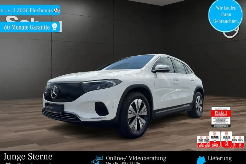 Mercedes-Benz EQA (2025)