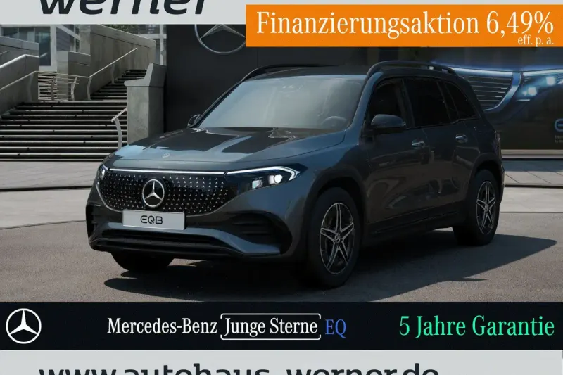 Mercedes-Benz EQB (2025)