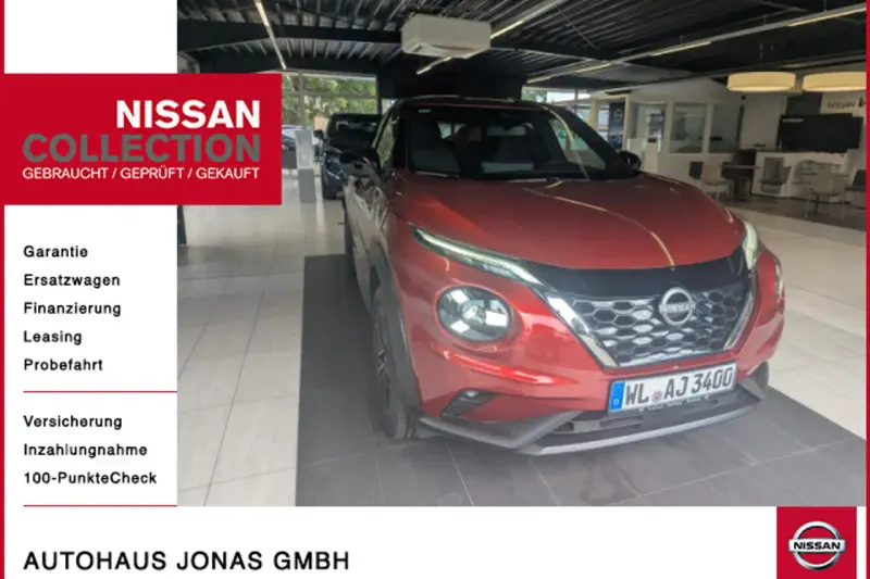 Nissan Juke (2026)